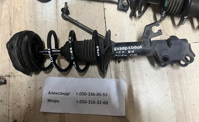 NISSAN 54320ED001 Опора амортизатора переднего правого в наличии Ирпень