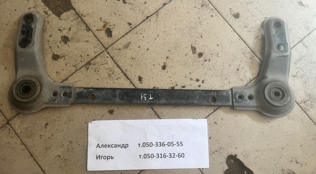 544C4EN100 NISSAN Балка передней подвески (подрамник) передняя купить в Тернополь