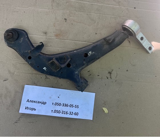 NISSAN 54500AV606 Нижний рычаг в наличии Черкассы