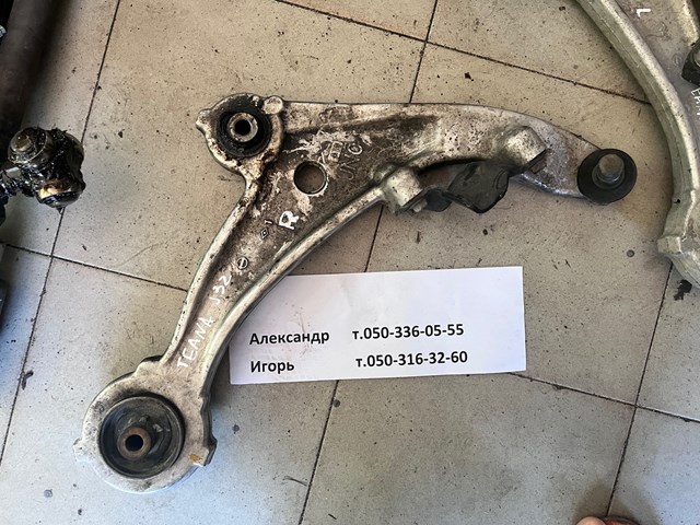 NISSAN 54500JN00C Нижний рычаг в наличии Запорожье