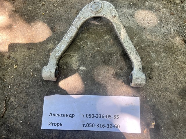 Рычаг передней подвески верхний, правый 54524EG000 NISSAN