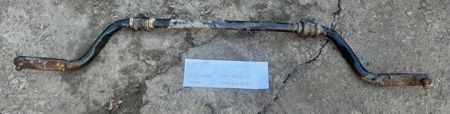Стабилизатор передний 54611EB31C NISSAN