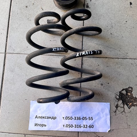 Пружина подвески задняя 55020JG10A NISSAN