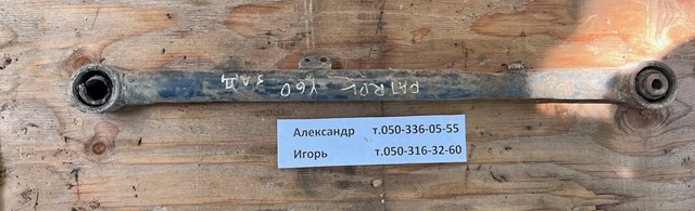 5511001J00 NISSAN купить в Каменское