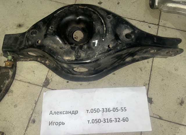 551B0JP00A Nissan/Infiniti Рычаг задней подвески нижний левый/правый