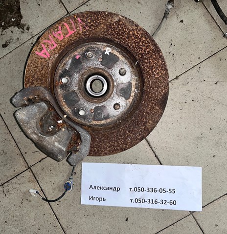 5521165J02 SUZUKI Диск тормозной передний купить в Кривой Рог