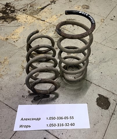 Пружина амортизатора 553302B201 HYUNDAI