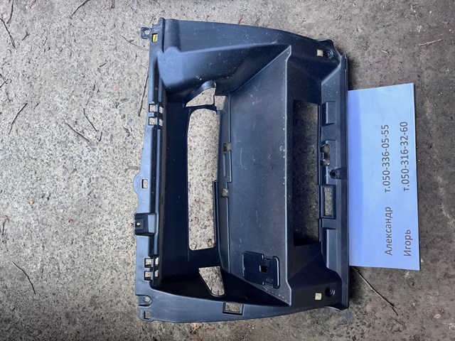 5543360070 TOYOTA купить в Павлоград