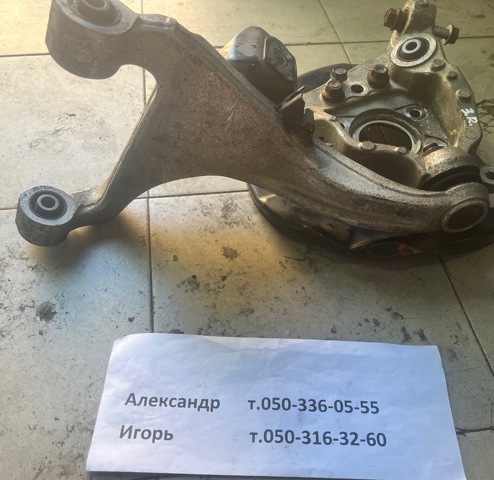 NISSAN 555011AA0A Рычаг задней подвески верхний правый в наличии Одесса