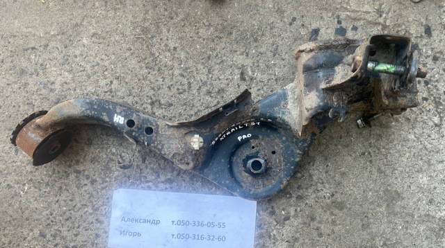 55501JG000 NISSAN Рычаг (тяга) задней подвески продольный нижний правый купить в Винница