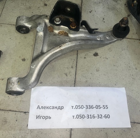 Рычаг задней подвески верхний, левый 555021AA0A NISSAN