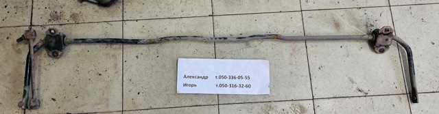 555301F000 HYUNDAI Стойка заднего стабилизатора купить в Ужгород