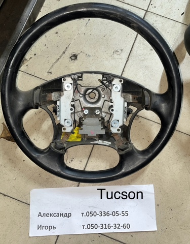 Рулевое колесо 561102E690WK HYUNDAI