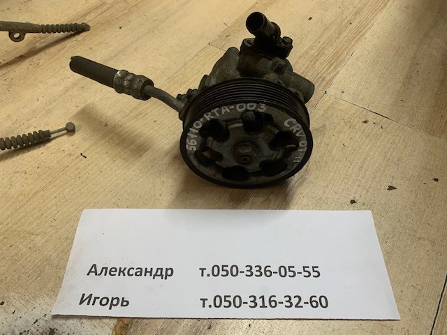 56110RTA003 Насос ГУР купить Украина