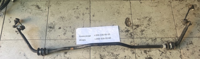 562301AA0A Стабилизатор задний купить Украина