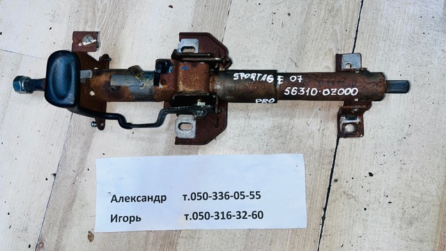 563100Z000 HYUNDAI Рулевая колонка купить в Чернигов