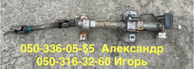 HYUNDAI 563102E100 Рулевая колонка в наличии Львов