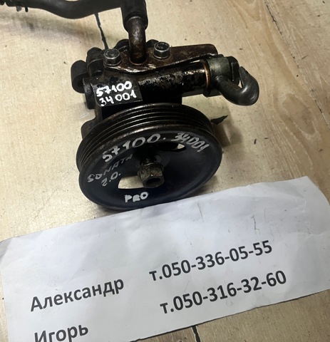 Насос гидроусилителя механизма рулевого управления 5710034001 HYUNDAI