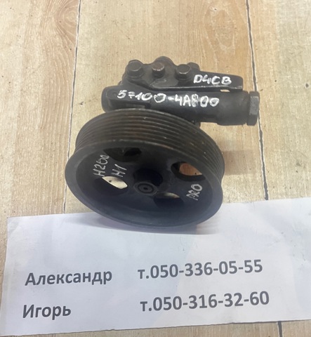 Насос гидроусилителя руля (ГУР) 571004A800 HYUNDAI
