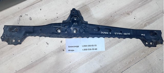 Нижняя монтажная панель крепления фар 5710412270 TOYOTA