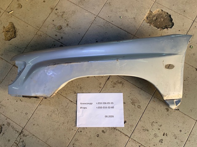 Крыло переднее левое 57120FC010 SUBARU