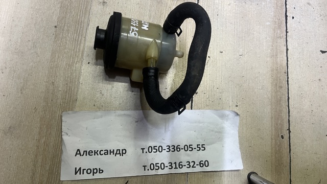 5715017000 HYUNDAI Бачок насоса ГУР купить в Днепр