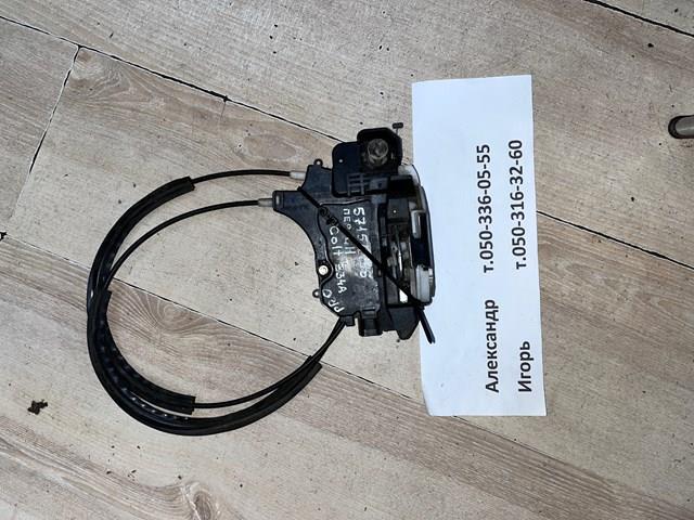 Замок передней левой двери 5715A135 MITSUBISHI