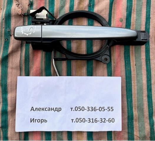 5716A014HB MITSUBISHI купить в Запорожье