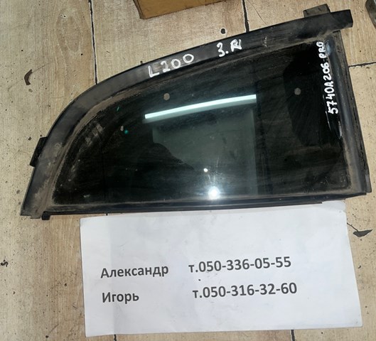5740A206 Стекло-форточка двери задней правой купить Ужгород