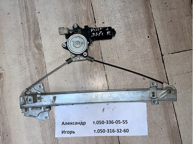 MITSUBISHI 5743A089 Механизм стеклоподъемника двери задней левой в наличии Черкассы
