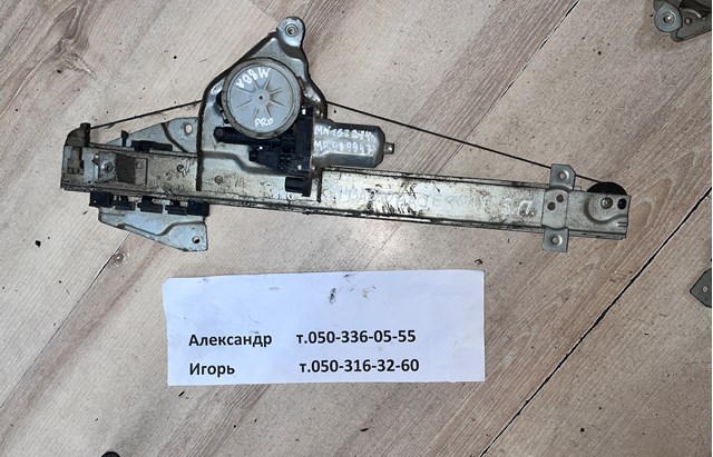 5743A090 Механизм стеклоподъемника двери задней правой купить Павлоград