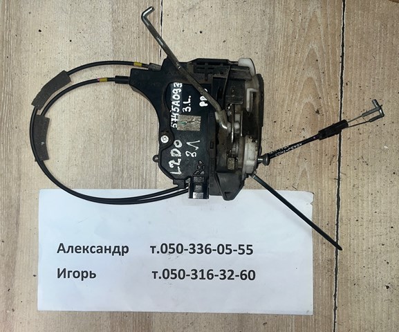 Замок задней двери, левой Mitsubishi L 200 IV