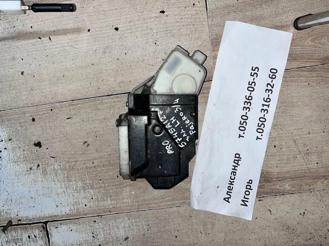 Замок задней левой двери 5745A127 MITSUBISHI
