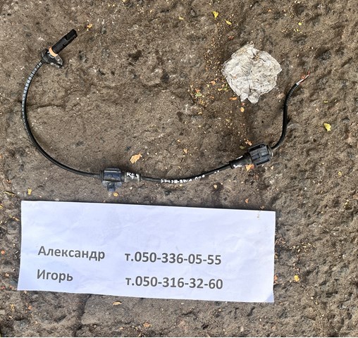HONDA 57470SWA003 Датчик АБС задний правый в наличии Чернигов