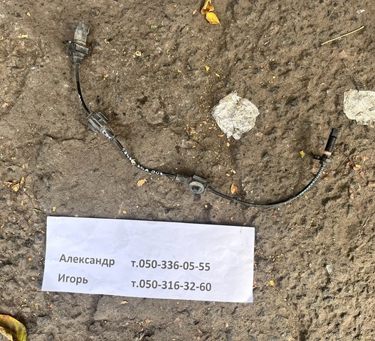 57475SWA003 Датчик АБС задний левый купить Харьков