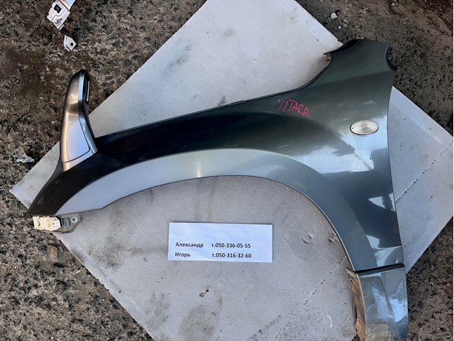 Крыло переднее левое 5771065J20 SUZUKI