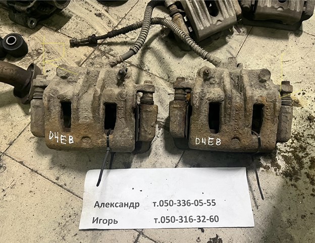HYUNDAI 581302B700 Суппорт тормозной передний правый в наличии Каменское