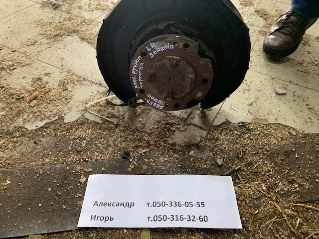 582533E000 HYUNDAI Трещетка тормозная заднего моста купить в Сумы