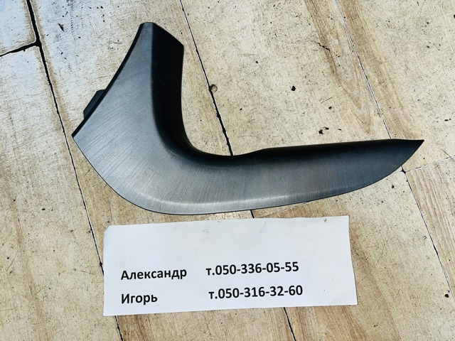 TOYOTA 5883342010 в наличии Киев