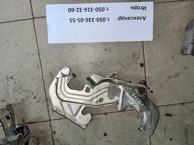 MITSUBISHI 5905A089 Петля капота левая в наличии Хмельницкий