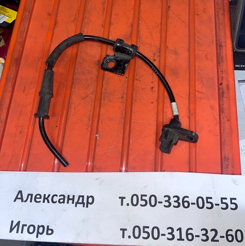 HYUNDAI 598103K000 Датчик АБС (ABS) передний левый в наличии Черкассы