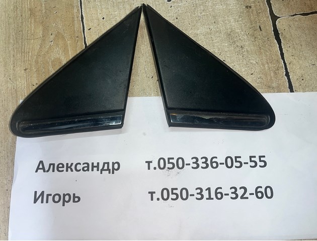 Накладка крыла переднего левого 6011805010 TOYOTA