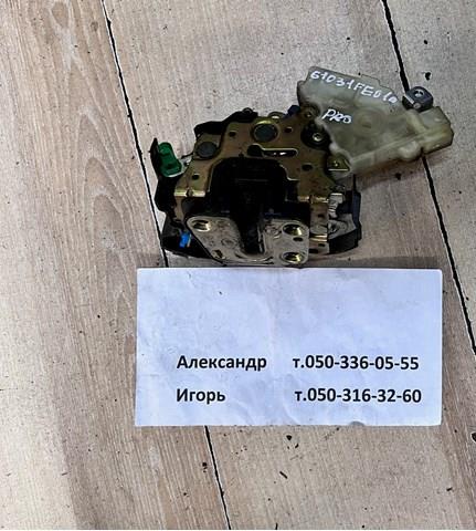 SUBARU 61031FE010 Замок водительской двери в наличии Ровно