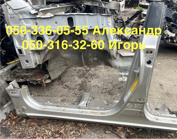 Амортизационная стойка центральная, левая 6131248010 TOYOTA