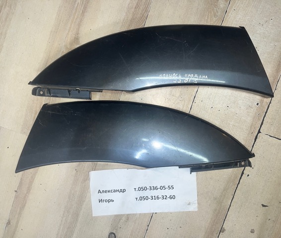 Расширитель (накладка) арки заднего крыла правый 616810K907 TOYOTA