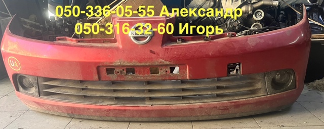 NISSAN 62256ED200 Заглушка (решетка) противотуманных фар бампера переднего правая в наличии Ирпень
