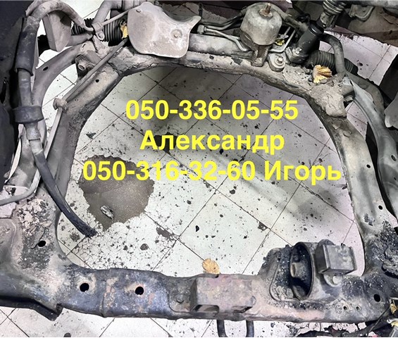 Передняя балка 624002B000 HYUNDAI