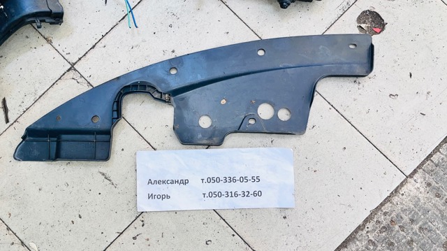 625801AA0A NISSAN Накладка передней панели (суппорта радиатора) верхняя купить в Полтава