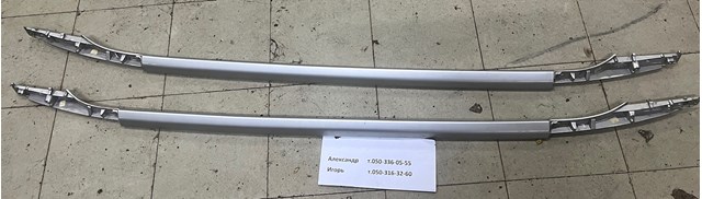 6347005032B0 TOYOTA Рейлинг крыши левый купить в Павлоград