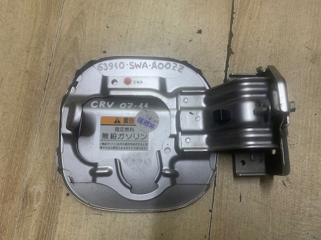 63910SWAA00ZZ HONDA Лючок бензобака купить в Черкассы